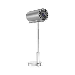 Winner Group - LED Projektor AIRFLEX LED/42W/230V + DO WINAIRFLEX240 obraz