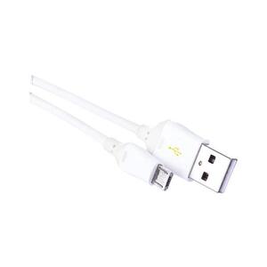 USB kabel USB 2.0 A konektor/USB B micro konektor bílá SM7004W obraz