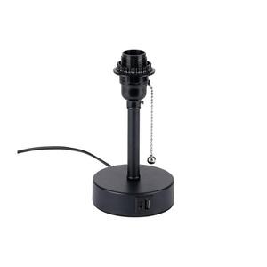 BRILAGI - Stolní lampa s USB portem TABLON 1xE27/25W/230V černá BRI589 obraz