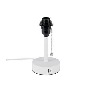 BRILAGI - Stolní lampa s USB portem TABLON 1xE27/25W/230V bílá BRI590 obraz