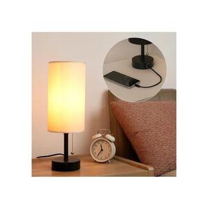 BRILAGI - Stolní lampa s USB portem TABLON 1xE27/25W/230V černá/krémová BRI592 obraz