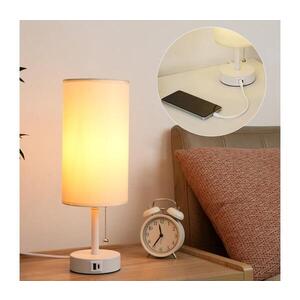 BRILAGI - Stolní lampa s USB portem TABLON 1xE27/25W/230V bílá/krémová BRI593 obraz