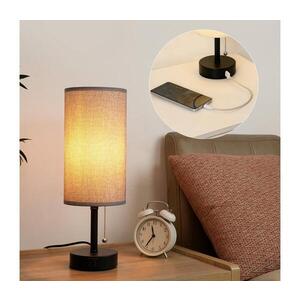 BRILAGI - Stolní lampa s USB portem TABLON 1xE27/25W/230V černá/šedá BRI594 obraz