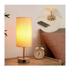 BRILAGI - Stolní lampa s USB portem TABLON 1xE27/25W/230V béžová BRI595 obraz