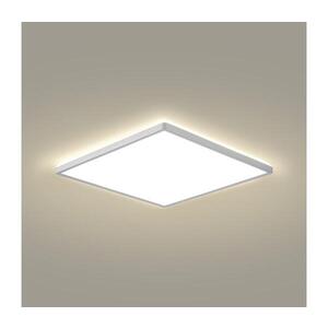 BRILAGI - LED Koup. str. svít. ULTRA SLIM LED/24W/230V 42x42 cm stříbrná IP54 BRI626 obraz