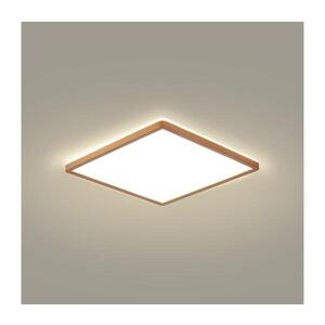BRILAGI - LED Koup. str. svít. ULTRA SLIM LED/18W/230V 30x30 cm rose gold IP54 BRI629 obraz