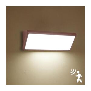 BRILAGI - LED Venkovní nást. svítidlo se senz. TRIANGLE LED/42W/230V hnědá IP65 BRI677 obraz