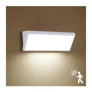 BRILAGI - LED Venkovní nást. svítidlo se senz. TRIANGLE LED/42W/230V bílá IP65 BRI675 obraz