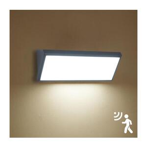 BRILAGI - LED Venkovní nást. svítidlo se senz. TRIANGLE LED/42W/230V antrac IP65 BRI676 obraz