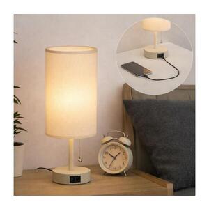 BRILAGI - Stolní lampa s USB portem TABLON 1xE27/25W/230V béžová/krémová BG3668+BG3681 obraz