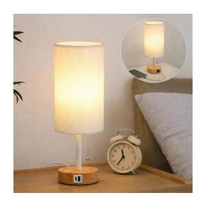 BRILAGI - Stolní lampa s USB portem TABLON 1xE27/25W/230V dub/bílá BG3674+BG3680 obraz