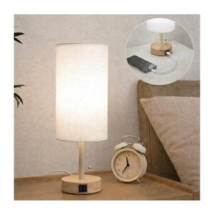 BRILAGI - Stolní lampa s USB portem TABLON 1xE27/25W/230V dub/béžová/bílá BG3675+BG3680 obraz