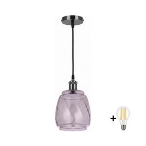 BRILAGI - LED Lustr na lanku RETRO GLASS 1xE27/60W/230V pr. 26cm černá/kouř šedá NSTK7417+AI0177 obraz