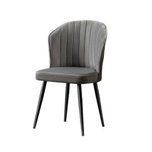 Kalune Design Sada 4 ks jídelních židlí Rubi černá/šedá obraz