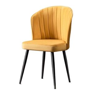 Kalune Design Sada 4 ks jídelních židlí Rubi černá/žlutá obraz