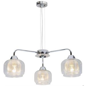 Chromové stínidlo závěsné lampy s košíkem 3x40W Ray obraz