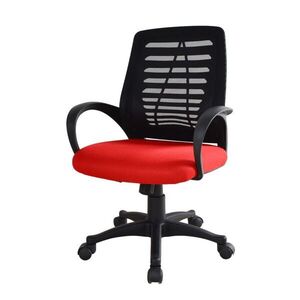 Yizi FORM kancelářská židle síťovaná naklápěcí mechanismus černá/červená obraz