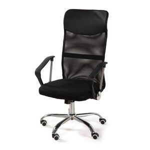 Kancelářská židle černá, ergonomická, síťovaná, nastavitelná obraz