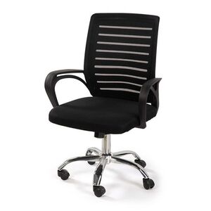 Ergonomická kancelářská židle černá, síťovina obraz
