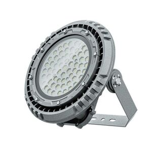 LED Solution LED průmyslové svítidlo do výbušného prostředí 100W 10401129 obraz