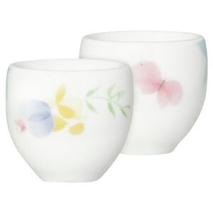 Rosenthal Porcelánové kalíšky na vejce Spring greetings, 2 ks 02492-727515-28272 obraz