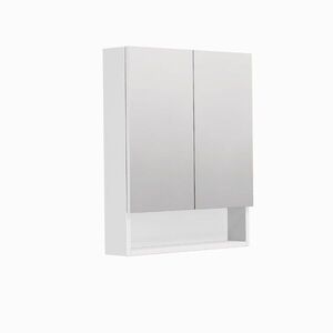Zrcadlová skříňka SAT Cube Way 60x72 cm lamino GALCU3D60BP GALCU3D60BP obraz