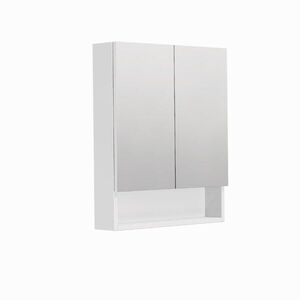 Zrcadlová skříňka SAT Cubeway 60x14x72 cm lamino bílá lesk GALCU60BL GALCU60BL obraz