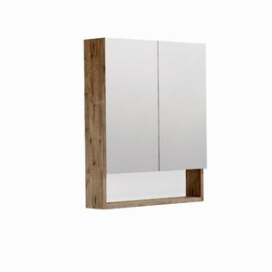 Zrcadlová skříňka SAT Cube Way 60x14x72 cm lamino dub wellington GALCU60DW GALCU60DW obraz