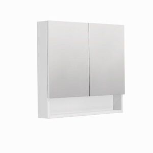 Zrcadlová skříňka SAT Cubeway 80x14x72 cm lamino bílá lesk GALCU80BL GALCU80BL obraz