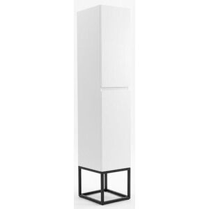 Koupelnová skříňka SAT B-Way 30x133x35 cm bílá lesk BWAY35WF BWAY35WF obraz