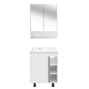 Koupelnová sestava s umyvadlem a zrcadlovou skříňkou Naturel Lucca 59x70x45 cm bílá lesk LUCCASET60W LUCCASET60W obraz