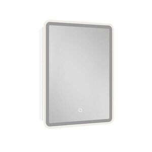 Zrcadlová skříňka s osvětlením SAT 50x71 cm kov SATZGALED5071BI SATZGALED5071BI obraz
