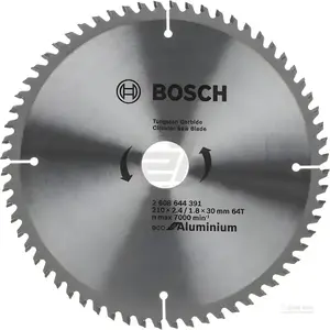 Pilový kotouč Eco for aluminium 210x2, 4/1, 8x30 64T obraz