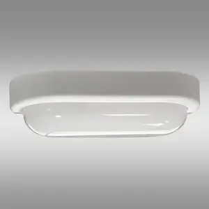 SVITIDLO LED Q-52A 15W IP64 WHITE obraz