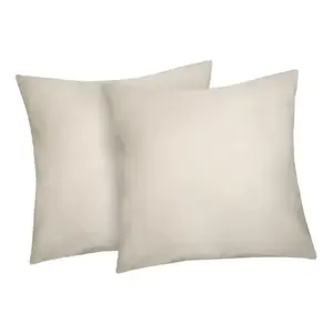 Povlak na polštář (2 ks) Satin 40x40 cm, krémový obraz
