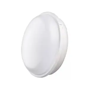 Stropní/nástěnné LED osvětlení Qari 22 cm, bílé, voděodolné obraz