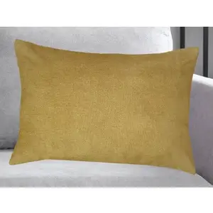 Dekorační polštář Cosy 50x70 cm, medově žlutý obraz