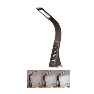 BRILAGI - LED Stmívatelná stolní lampa s displejem PELLE LED/7W/230V hnědá BRI8948 obraz