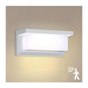 BRILAGI-LED Venkovní nástěnné svítidlo se senzorem BRICKY LED/12W/230V bílá IP54 BRI195 obraz