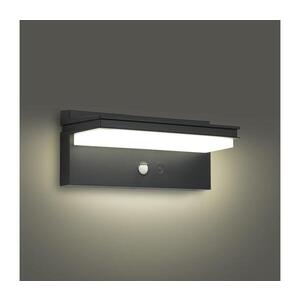 BRILAGI -LED Solární nás. svítidlo se senz. SUN SENSE LED/10W/3, 7V 4000 mAh IP44 BRI295 obraz