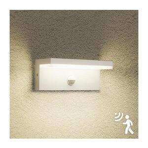 BRILAGI -LED Venkovní nástěnné svítidlo se senzorem TESSI LED/10W/230V bílá IP54 BRI371 obraz