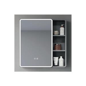 BRILAGI - LED Zrcadlová koupelnová skříňka s podsvícením AVOLA SINGLE 75x70 cm FG-CY-D1-80-C-E obraz
