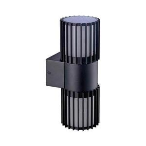 BRILAGI - Venkovní nástěnné svítidlo ARMOR 2xGU10/35W/230V IP44 černá BRLP3026D-CR obraz
