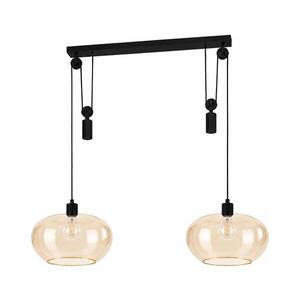 BRILAGI - LED Lustr na lanku RETRO GLASS 2xE27/40W/230V černá/kouřová béžová EG43438A+2xNSBL1194 obraz